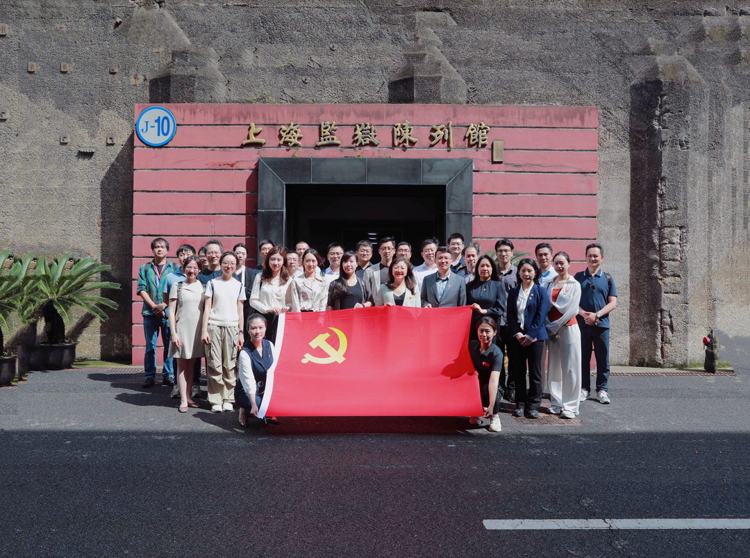 方形-1080.JPG